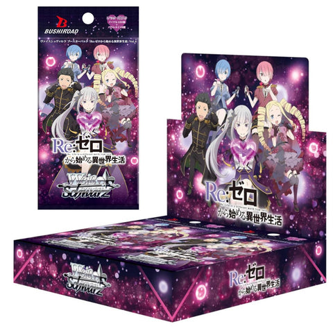 Weiss Schwarz Re:Zero Starting Life in Another World Vol.4 Booster (JAP) Weiss Schwarz Re:Zero Starting Life in Another World Vol.4 Booster (JAP)