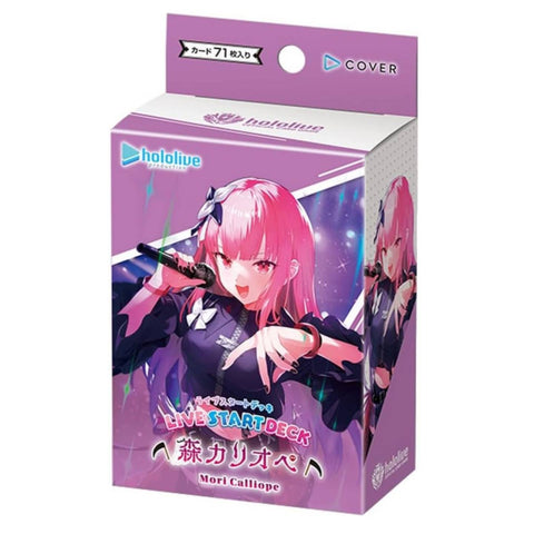 Hololive Card Game Start Deck HSD18 Mori Calliope (JAP) Hololive Card Game Start Deck HSD18 Mori Calliope (JAP)