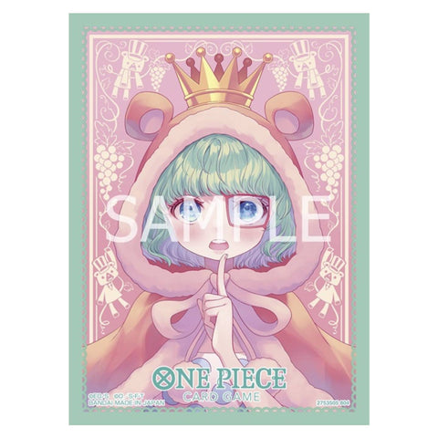 Bandai One Piece Card Game Vol.9 Sugar Sleeve Bandai One Piece Card Game Vol.9 Sugar Sleeve