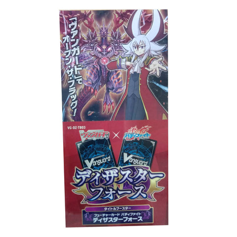 Vanguard-DZ-TB03 Buddyfight Disaster Force Booster (JAP) Vanguard-DZ-TB03 Buddyfight Disaster Force Booster (JAP)