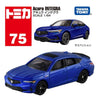 Takara Tomy Acura Integra Blue (75) Takara Tomy Acura Integra Blue (75)