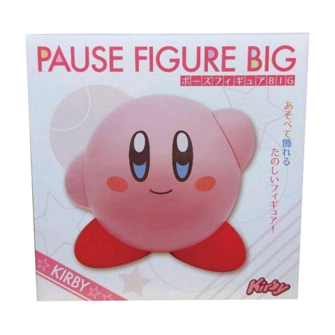 SK Japan Kirby Pause Figure Big SK Japan Kirby Pause Figure Big