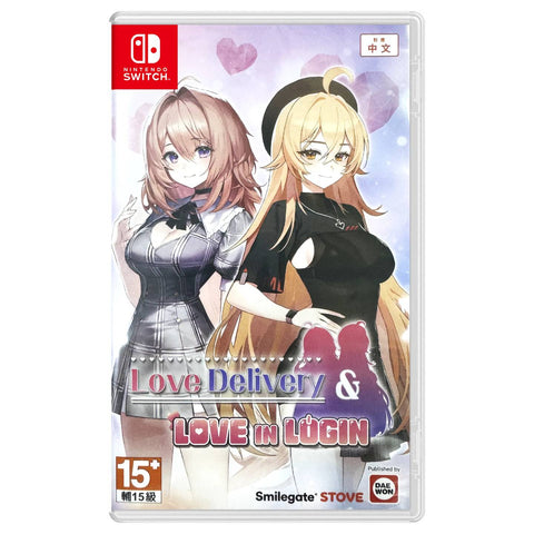 Nintendo Switch Love Delivery & Love in Login (Asia) Nintendo Switch Love Delivery & Love in Login (Asia)