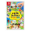 Nintendo Switch Tomodachi Life: Living the Dream (JAP) Nintendo Switch Tomodachi Life: Living the Dream (JAP)