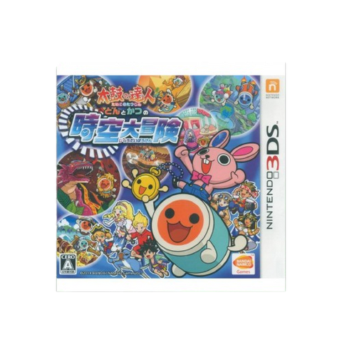 3DS Taiko Drum Master: Space Time (Jap) 3DS Taiko Drum Master: Space Time (Jap)