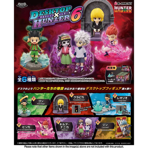 Re-Ment Hunter x Hunter Desktop Hunter 6 (Set of 6) Re-Ment Hunter x Hunter Desktop Hunter 6 (Set of 6)