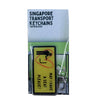 May I Have A Seat Transport Icons Keychain May I Have A Seat Transport Icons Keychain