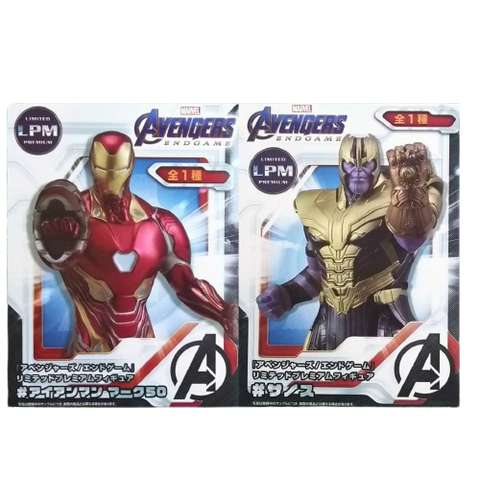 Sega Avengers End Game Iron Man Mark50 + Thanos BD Sega Avengers End Game Iron Man Mark50 + Thanos BD