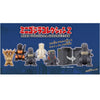 Bandai Mini Godzilla Collection 2 Blind Box Bandai Mini Godzilla Collection 2 Blind Box