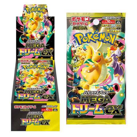 Pokemon Mega Expansion M2A Mega Dream Booster (JAP) Pokemon Mega Expansion M2A Mega Dream Booster (JAP)