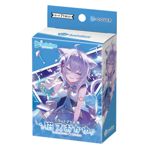 Hololive Card Game Start Deck HSD03 Nekomata Okayu Hololive Card Game Start Deck HSD03 Nekomata Okayu