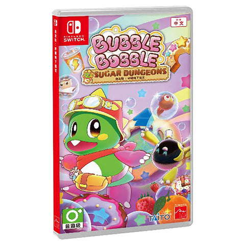 Nintendo Switch Bubble Bobble Sugar Dungeons (Asia) English Option Nintendo Switch Bubble Bobble Sugar Dungeons (Asia) English Option