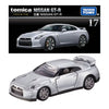 Takara Tomy Tomica Premium Nissan GT-R (17) Takara Tomy Tomica Premium Nissan GT-R (17)