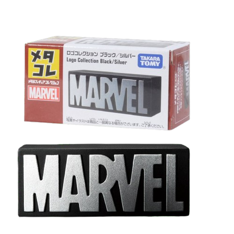 Takara Tomy Marvel Logo Collection Black/Silver Takara Tomy Marvel Logo Collection Black/Silver