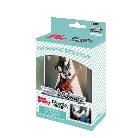 Weiss Schwarz BanG Dream! Raise a Suilen Deck (JAP) Weiss Schwarz BanG Dream! Raise a Suilen Deck (JAP)