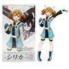 Furyu Sword Art Online the Movie: Ordinal Scale Special Figure Silica Furyu Sword Art Online the Movie: Ordinal Scale Special Figure Silica