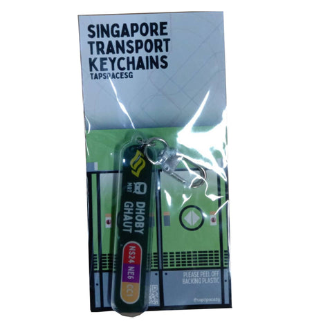 Dhoby Ghaut MRT Station Keychain Dhoby Ghaut MRT Station Keychain