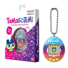 Tamagotchi The Originals Tamagotchi The Originals