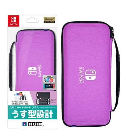 Nintendo Switch Oled Slim Hard Pouch - Purple Nintendo Switch Oled Slim Hard Pouch - Purple