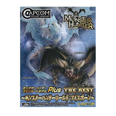 Capcom Figure Builder Monster Hunter Iceborne Best Capcom Figure Builder Monster Hunter Iceborne Best