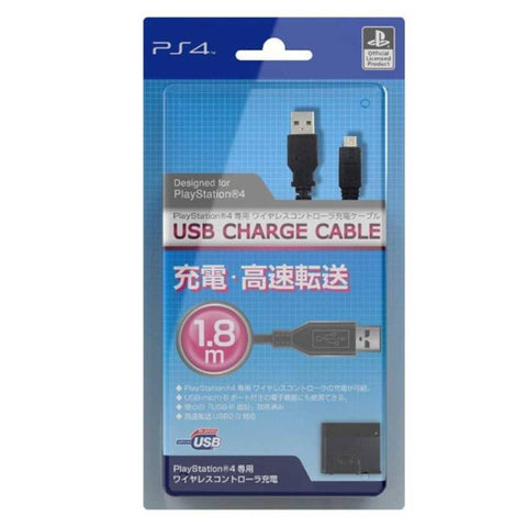PS4 Ilex USB Charge Cable (1.8M) PS4 Ilex USB Charge Cable (1.8M)