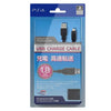 PS4 Ilex USB Charge Cable (1.8M) PS4 Ilex USB Charge Cable (1.8M)