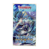Vanguard-DZ-SS01 Festival Booster 2024 Booster (JAP) Vanguard-DZ-SS01 Festival Booster 2024 Booster (JAP)