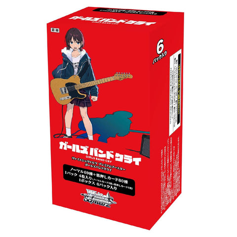 Weiss Schwarz Girls Band Cry Premium Booster (JAP) Weiss Schwarz Girls Band Cry Premium Booster (JAP)