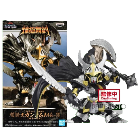 SD Gundam Kou Gyoku Bu Dark Knight MK-II Round SD Gundam Kou Gyoku Bu Dark Knight MK-II Round