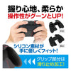Nintendo Switch Gametech Joy-Con Silicone Grip Cover Nintendo Switch Gametech Joy-Con Silicone Grip Cover