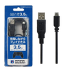 PS4 Hori 3.5M Controller USB Cable PS4 Hori 3.5M Controller USB Cable