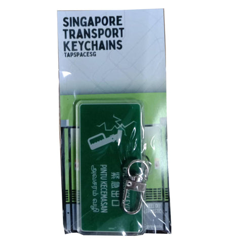 Green Emergency Exit Transport Icons Keychain Green Emergency Exit Transport Icons Keychain