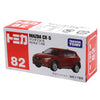 Takara Tomy Mazda CX-5 (82) Takara Tomy Mazda CX-5 (82)