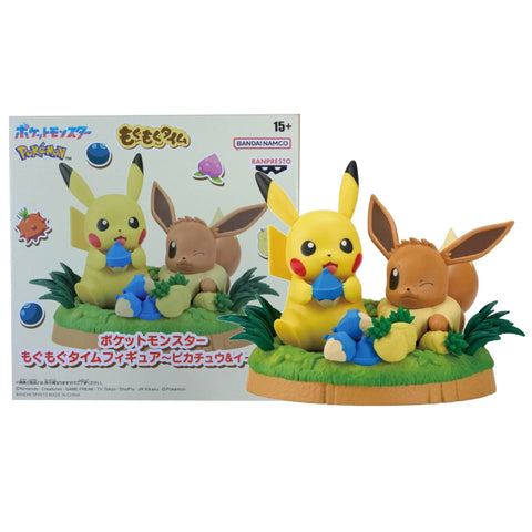 Pokemon Mogu Mogu Time Pikachu and Eevee Figure Pokemon Mogu Mogu Time Pikachu and Eevee Figure