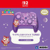 Nintendo Switch 2 Hori Wireless Horipad Turbo - Animal Crossing Celeste Nintendo Switch 2 Hori Wireless Horipad Turbo - Animal Crossing Celeste
