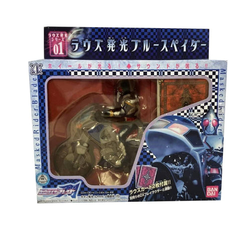 Masked Rider Blade Rouse Luminescent Blue Spader Masked Rider Blade Rouse Luminescent Blue Spader