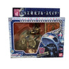 Masked Rider Blade Rouse Luminescent Blue Spader Masked Rider Blade Rouse Luminescent Blue Spader