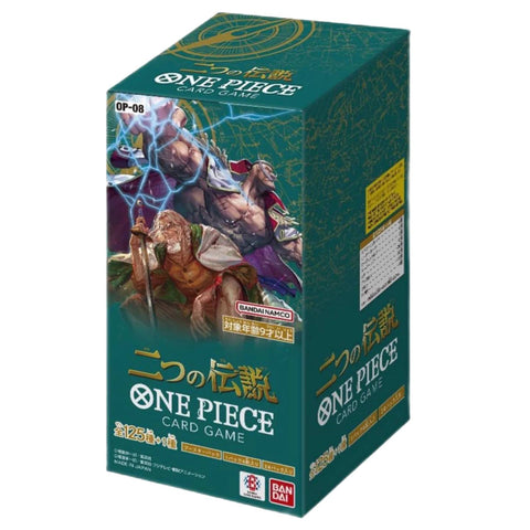One Piece Card Game OP-08 Two Legends Booster (JAP) One Piece Card Game OP-08 Two Legends Booster (JAP)