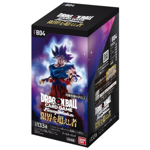 Dragonball Card Game FB04 Ultra Limit Booster (JAP) Dragonball Card Game FB04 Ultra Limit Booster (JAP)