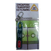 MRT Station Keychain - Yishun MRT Station Keychain - Yishun