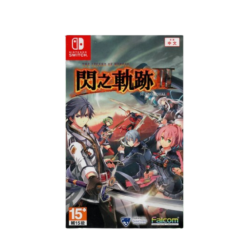 Nintendo Switch The Legend of Heroes: Sen no Kiseki III (Chinese) Nintendo Switch The Legend of Heroes: Sen no Kiseki III (Chinese)
