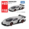 Takara Tomy Lamborghini Veneno (118) Takara Tomy Lamborghini Veneno (118)