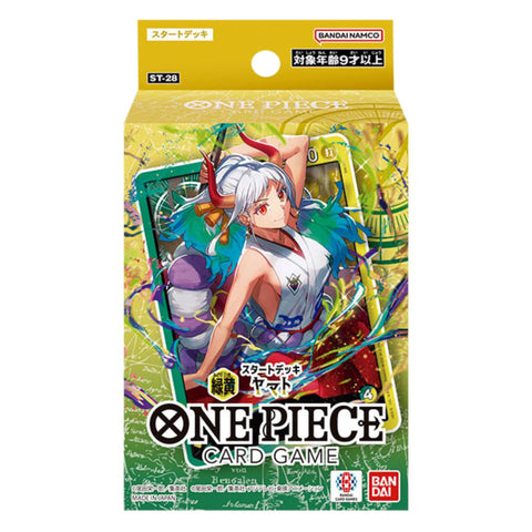 Bandai One Piece Card Game ST-28 Yamato Bandai One Piece Card Game ST-28 Yamato