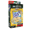 Pokemon Ex Battle Deck - Miraidon Ex Pokemon Ex Battle Deck - Miraidon Ex