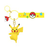 Pokemon Funism Keychain - Pikachu Pokemon Funism Keychain - Pikachu