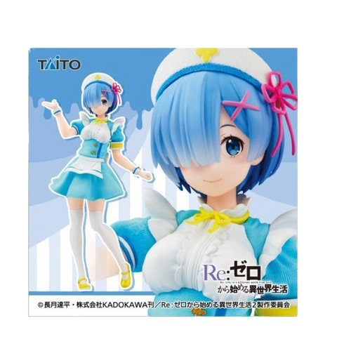 Taito Precious Figure Re Starting Life Rem Nurse Taito Precious Figure Re Starting Life Rem Nurse