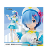 Taito Precious Figure Re Starting Life Rem Nurse Taito Precious Figure Re Starting Life Rem Nurse