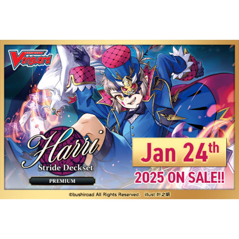 Vanguard-DZ-SS02P Harri Stride Deckset Premium (ENG) Vanguard-DZ-SS02P Harri Stride Deckset Premium (ENG)