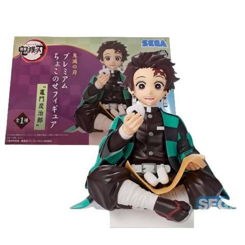 Kimetsu no Yaiba Tanjiro Kamado Eating Kimetsu no Yaiba Tanjiro Kamado Eating