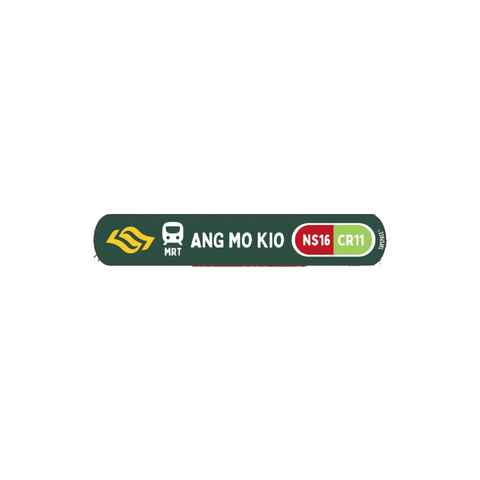 MRT Station Keychain - Ang Mo Kio MRT Station Keychain - Ang Mo Kio